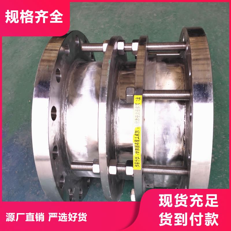 可曲挠橡胶软接头粉状活性炭品质卓越