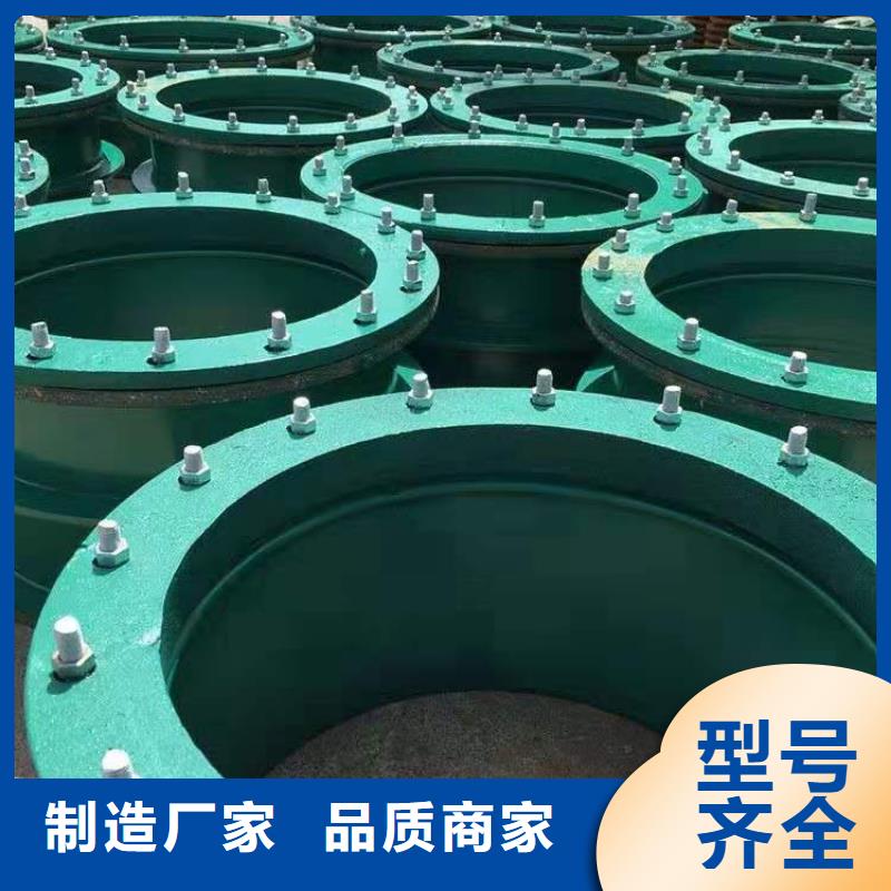 单/双法兰限位伸缩接头【污泥脱水剂】实力商家