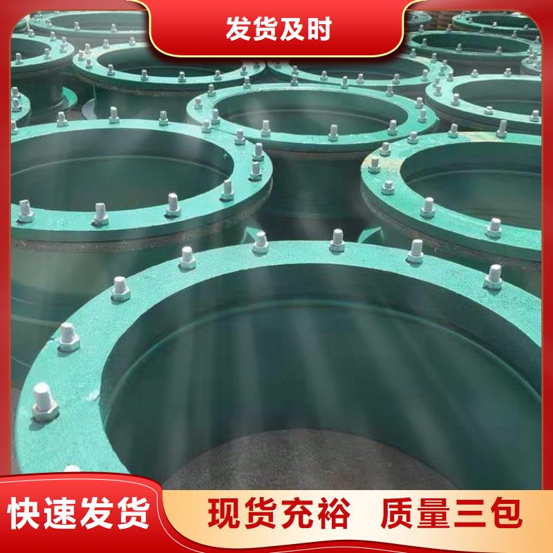 单/双法兰限位伸缩接头聚丙烯酰胺从厂家买售后有保障