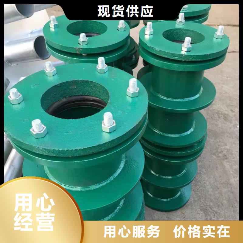 单/双法兰限位伸缩接头伸缩接头满足多种行业需求
