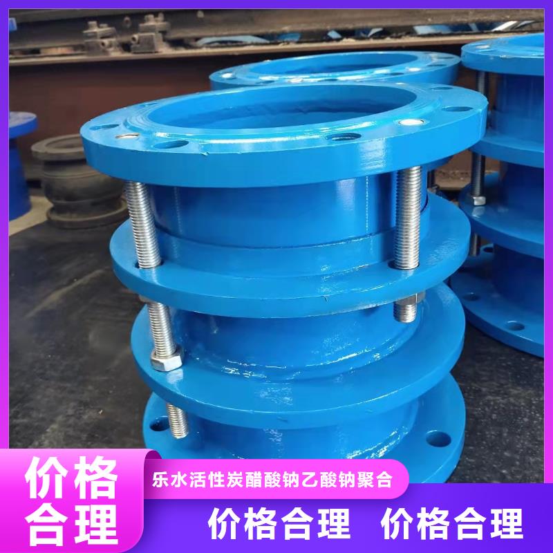 单/双法兰限位伸缩接头伸缩接头满足多种行业需求