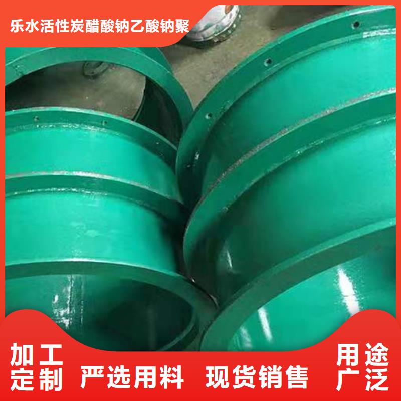 单/双法兰限位伸缩接头58%乙酸钠一个起售