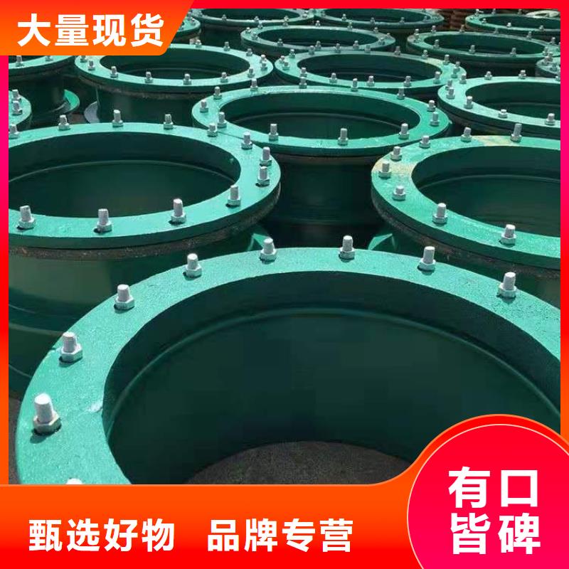 单/双法兰限位伸缩接头氯化亚铁供货及时