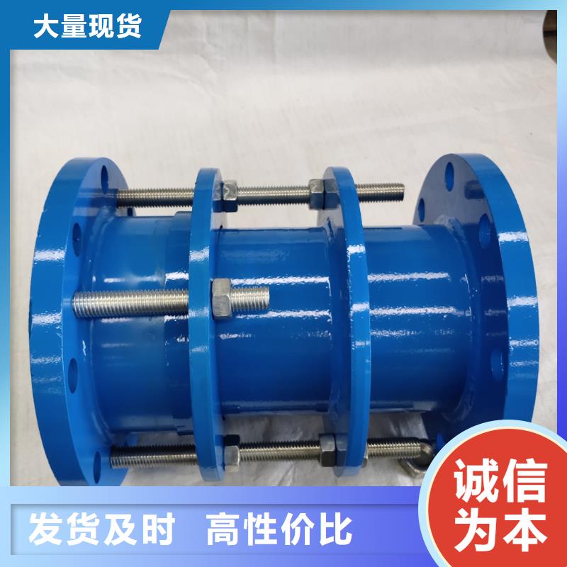 单/双法兰限位伸缩接头氯化亚铁供货及时