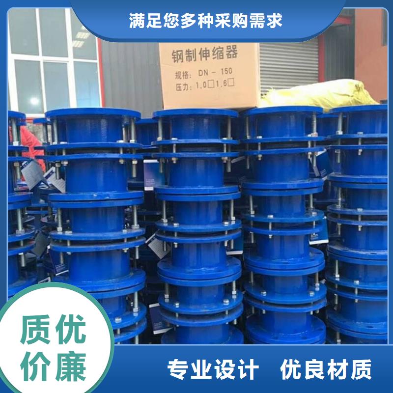 【单/双法兰限位伸缩接头】,伸缩接头可放心采购