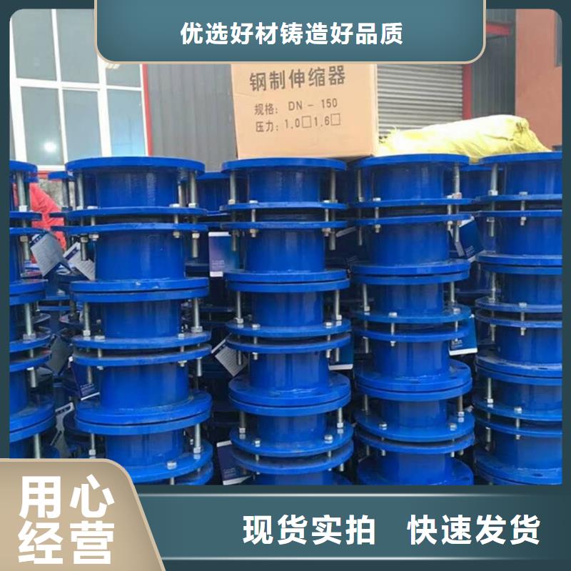 单/双法兰限位伸缩接头柱状活性炭使用寿命长久