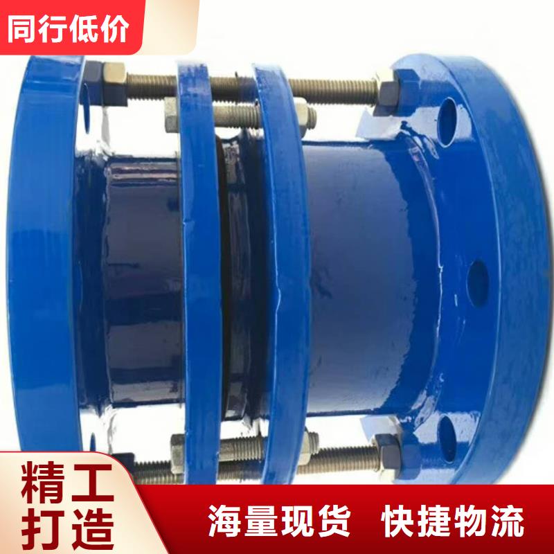 单/双法兰限位伸缩接头聚合氯化铝厂家厂家售后完善