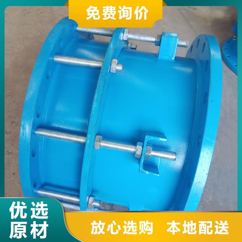 【单/双法兰限位伸缩接头】,伸缩接头可放心采购