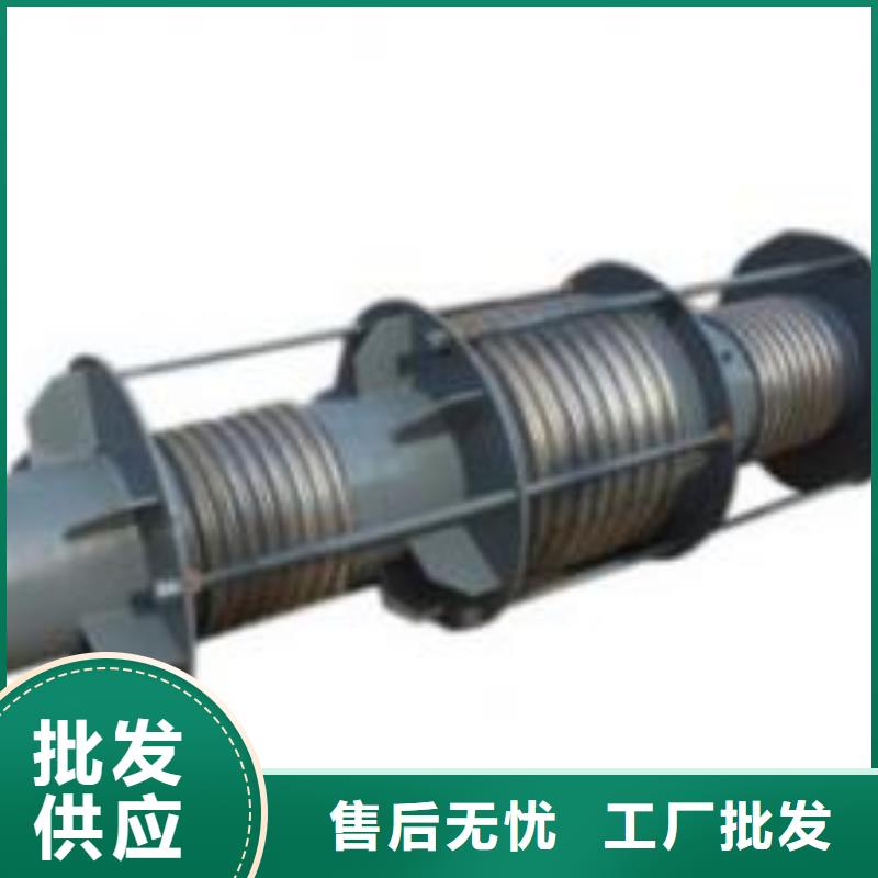 单/双法兰限位伸缩接头-COD生物滤池滤料买的放心安兴用的舒心