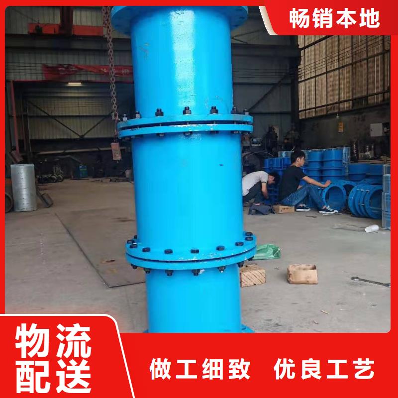 单/双法兰限位伸缩接头氯化亚铁供货及时