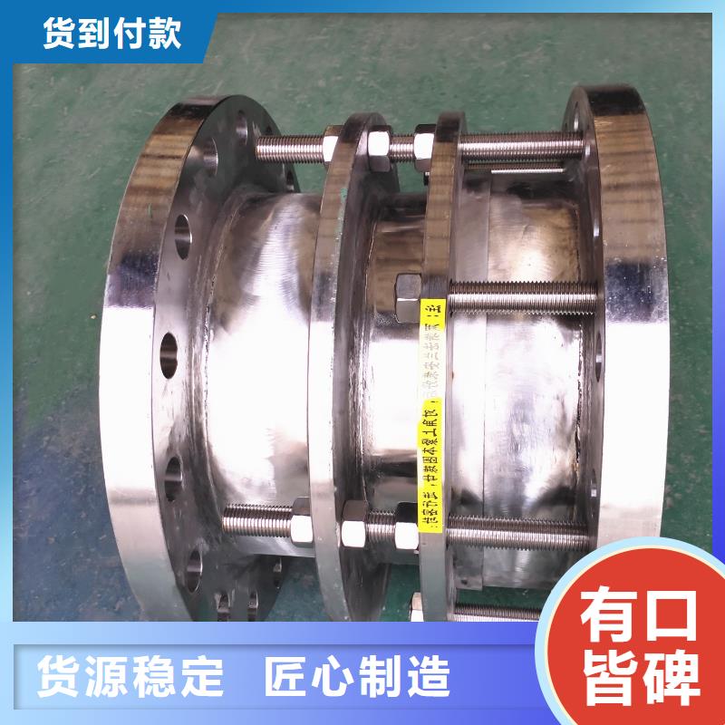 单/双法兰限位伸缩接头固体聚合氯化铝符合标准