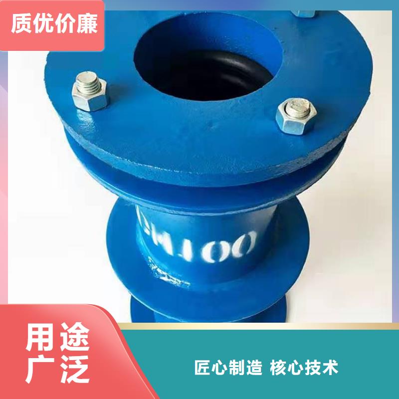 柔性/刚性防水套管60%乙酸钠专业完善售后