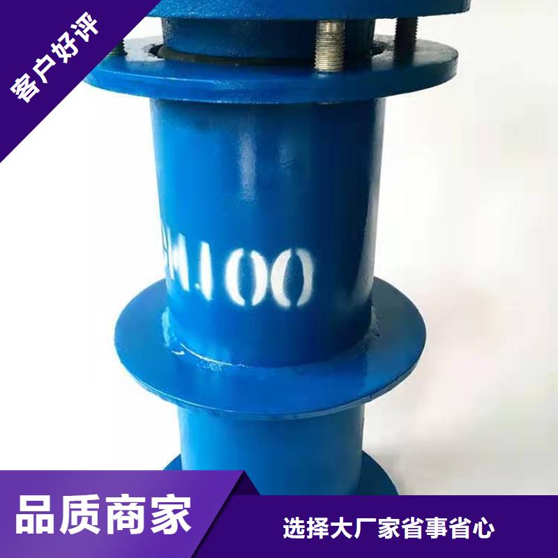 柔性/刚性防水套管纤维球滤料适用场景