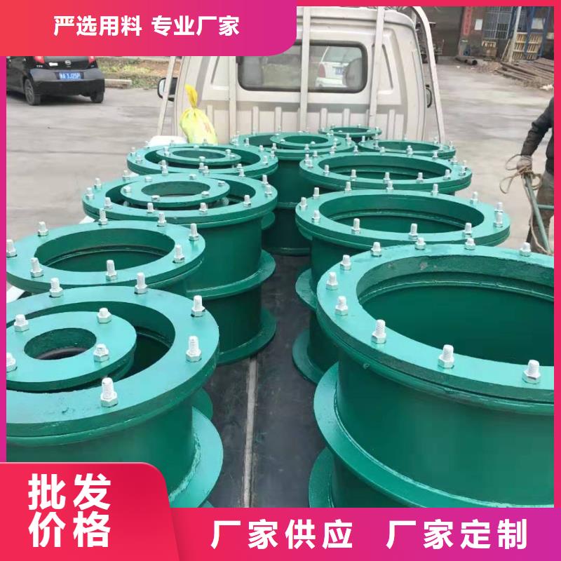 柔性/刚性防水套管-橡胶接头材质实在
