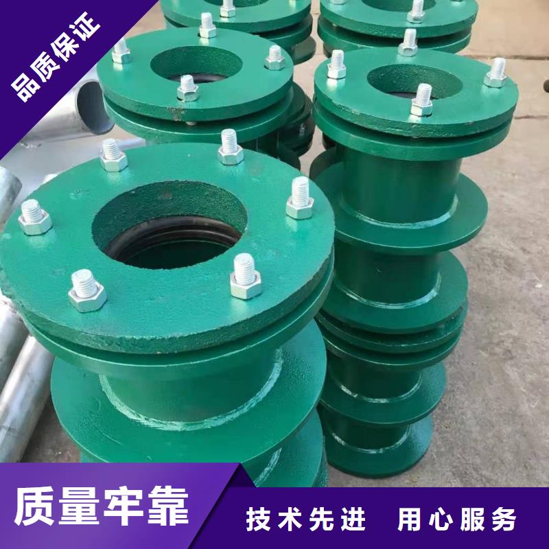 柔性/刚性防水套管活性炭欢迎新老客户垂询