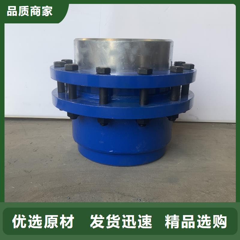 柔性/刚性防水套管聚丙烯酰胺支持大批量采购