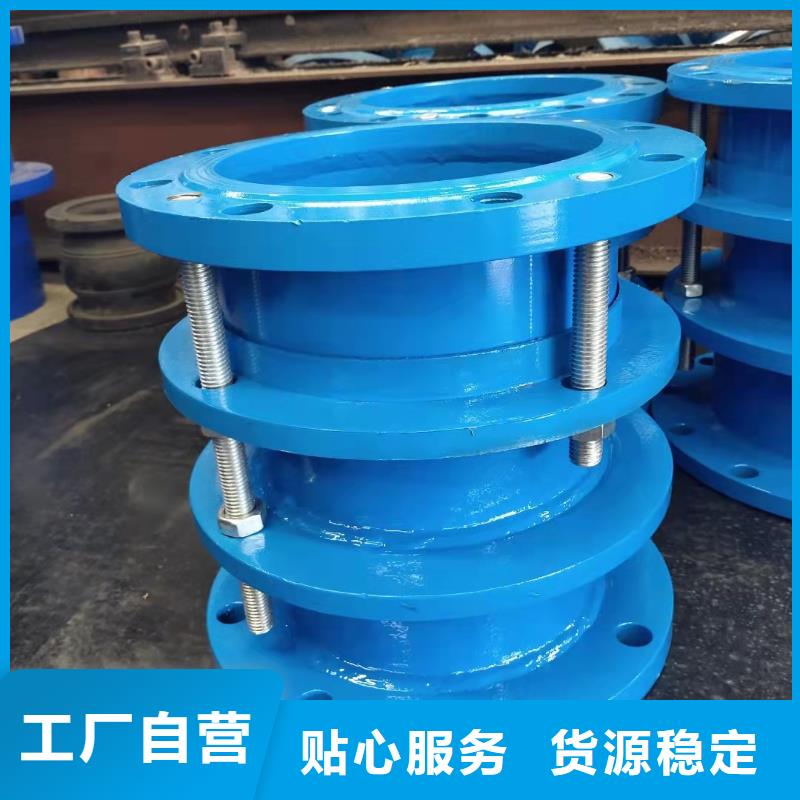 柔性/刚性防水套管聚合氯化铝厂家源头直供