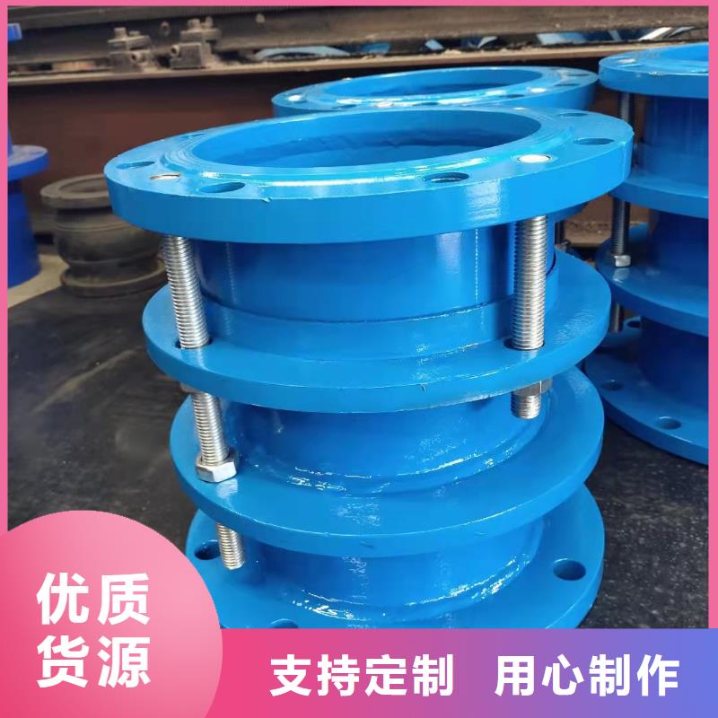 柔性/刚性防水套管-橡胶接头材质实在