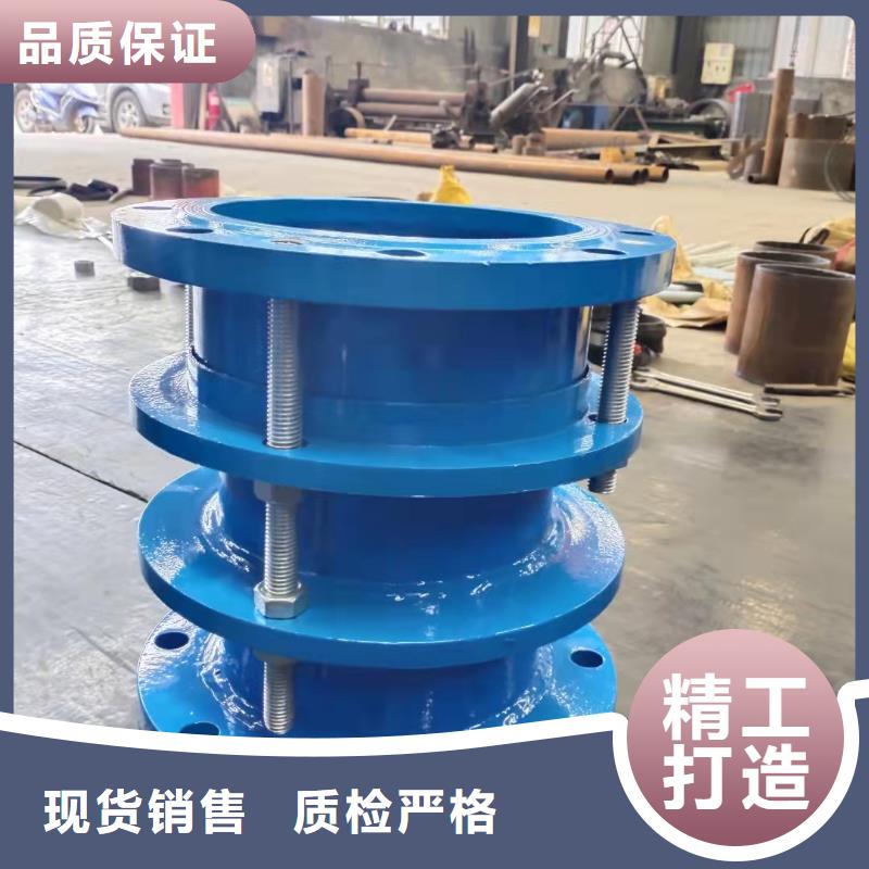 柔性/刚性防水套管-聚合氯化铝厂家市场行情