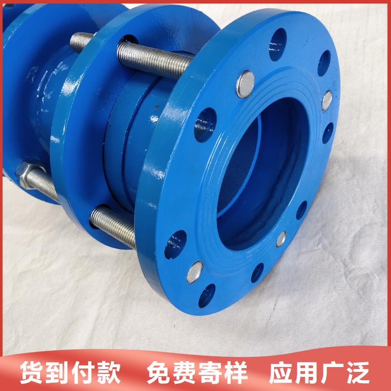 柔性/刚性防水套管聚合氯化铝厂家保障产品质量