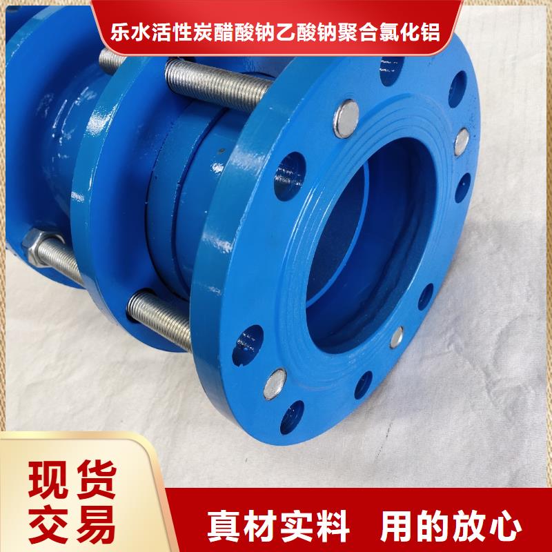 【柔性/刚性防水套管源头厂家供应】