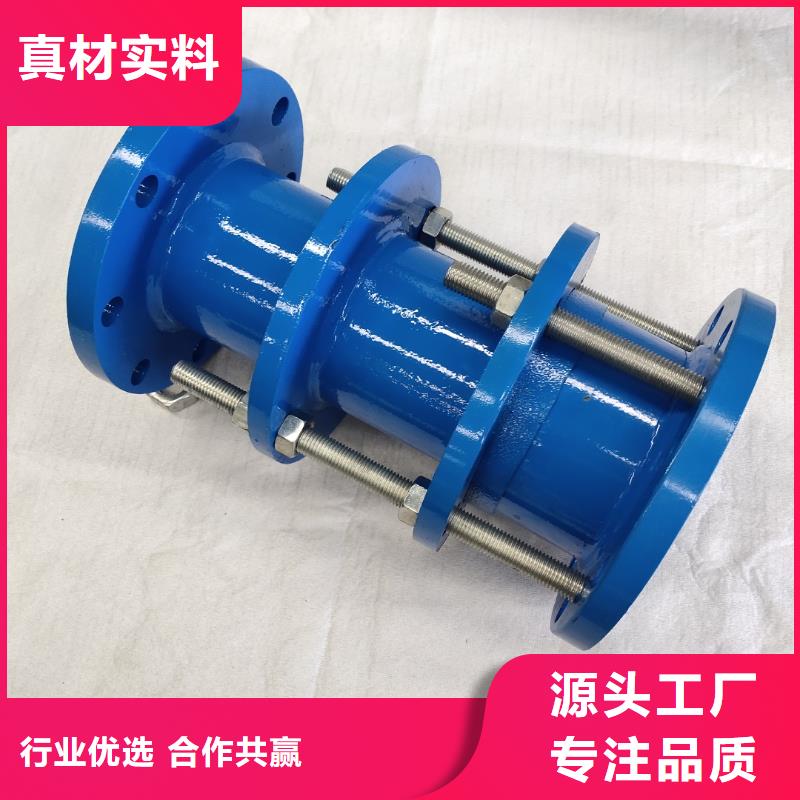 柔性/刚性防水套管标准工艺