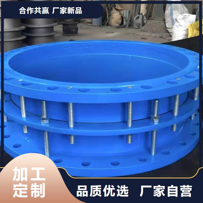 柔性/刚性防水套管聚丙烯酰胺发货迅速