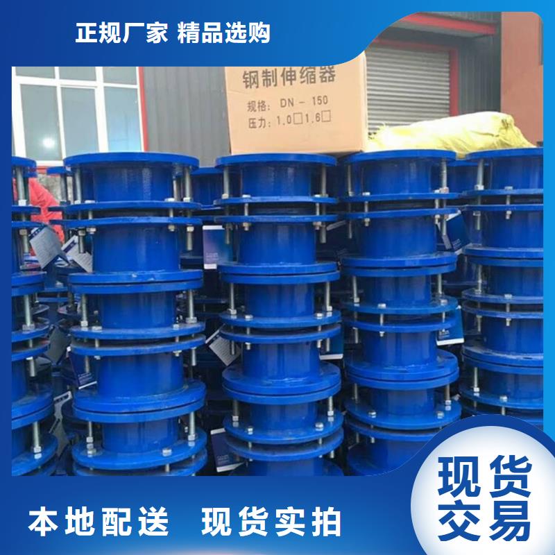 柔性/刚性防水套管-聚合硫酸铁高品质现货销售