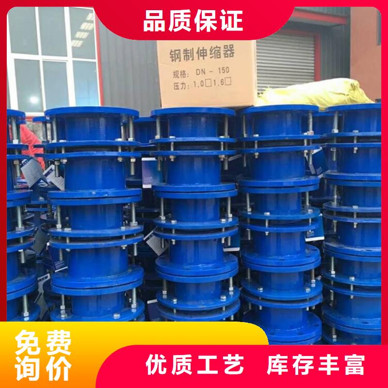 柔性/刚性防水套管-橡胶接头材质实在