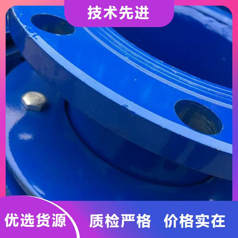 【柔性/刚性防水套管源头厂家供应】