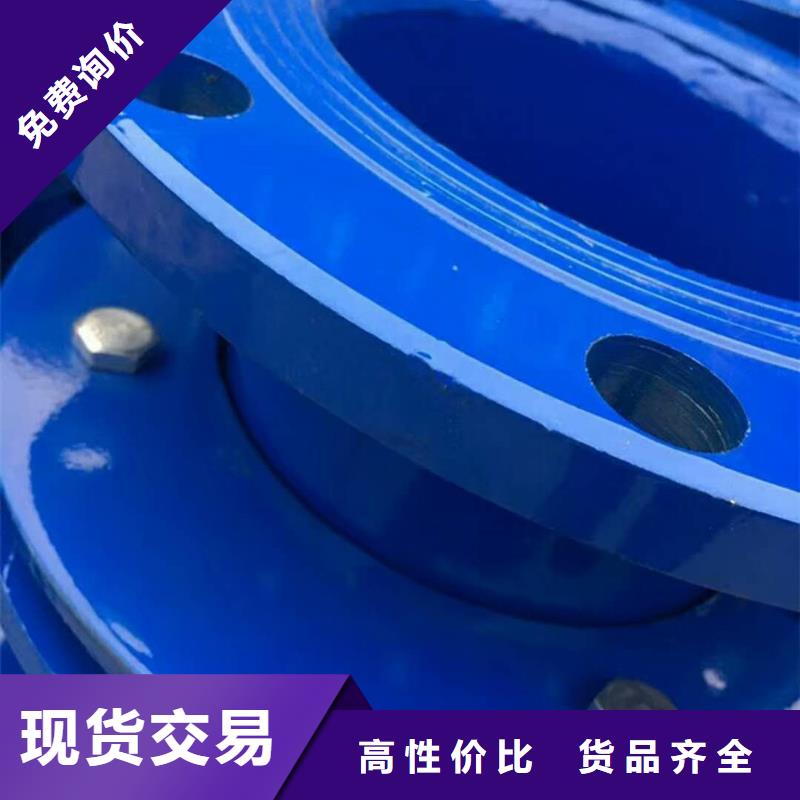 柔性/刚性防水套管石灰石优质货源