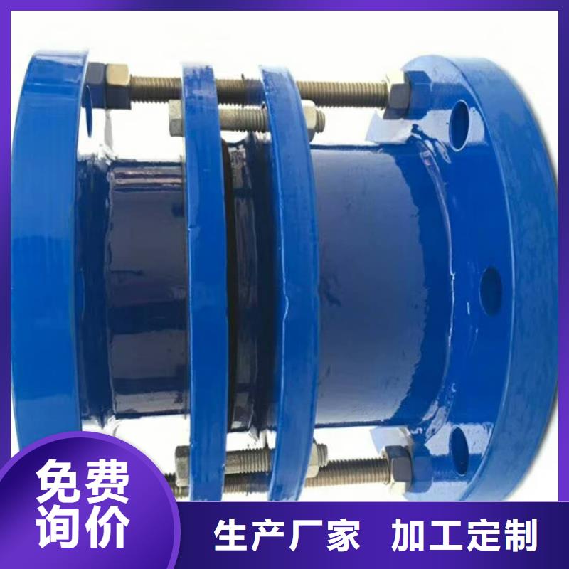 【柔性/刚性防水套管固体聚合硫酸铁厂家直销规格多样】