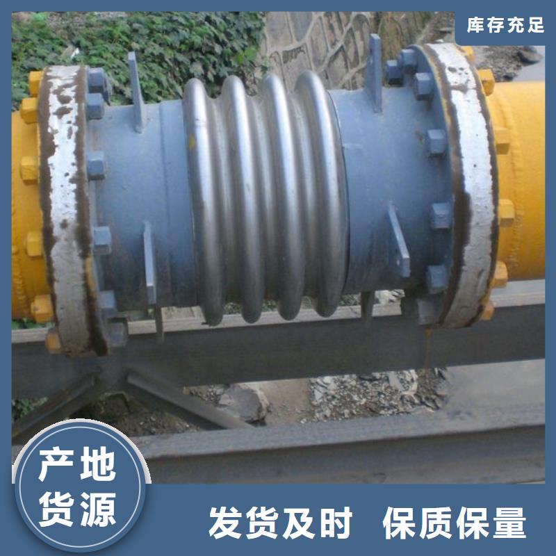 柔性/刚性防水套管葡萄糖实力商家供货稳定