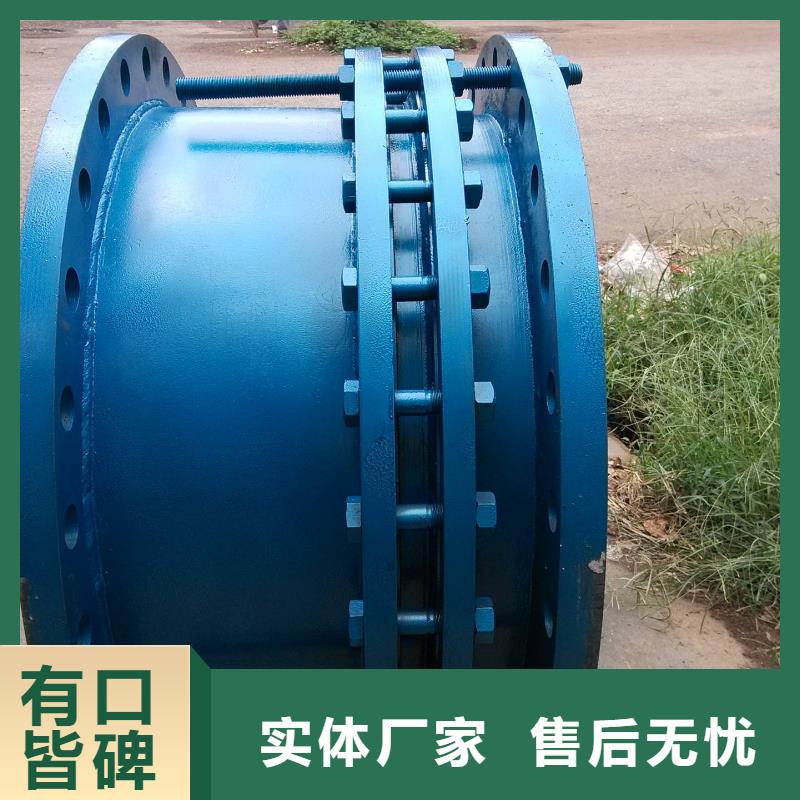 柔性/刚性防水套管【聚丙烯酰胺】优选厂家