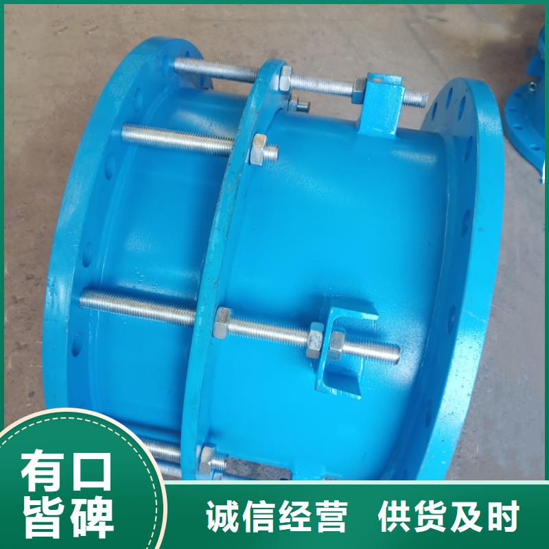 柔性/刚性防水套管活性炭厂家源头厂家供应