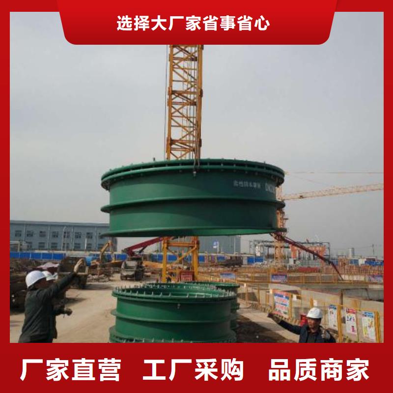 柔性/刚性防水套管-曝气池挂膜填料现货交易
