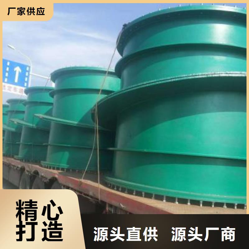 柔性/刚性防水套管曝气池挂膜填料畅销本地