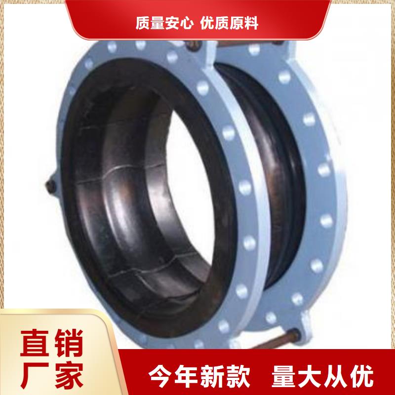 柔性/刚性防水套管标准工艺
