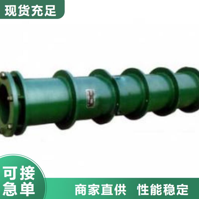 柔性/刚性防水套管曝气池挂膜填料畅销本地