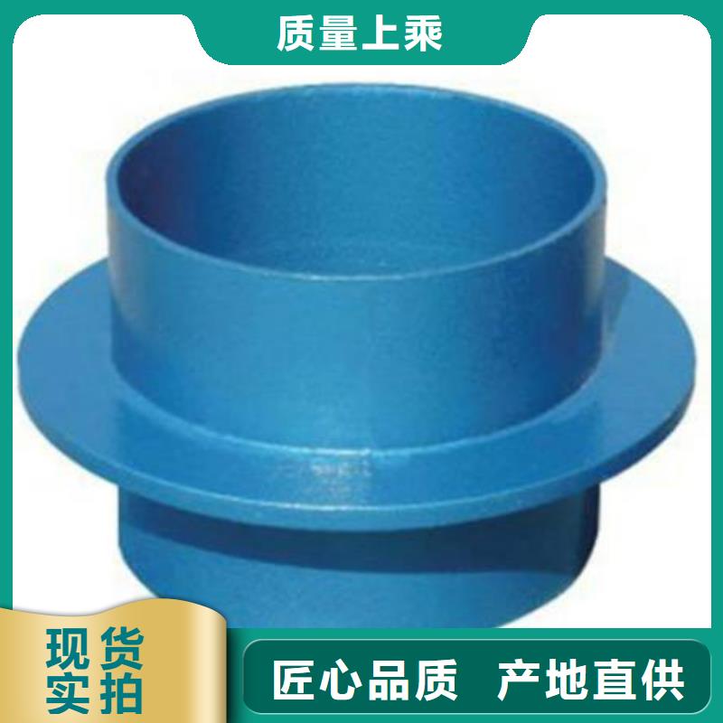 柔性/刚性防水套管水处理絮凝剂服务至上