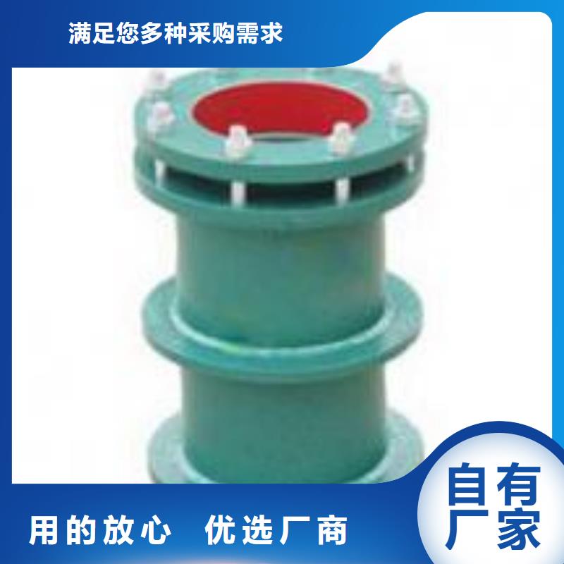 柔性/刚性防水套管60%乙酸钠专业完善售后