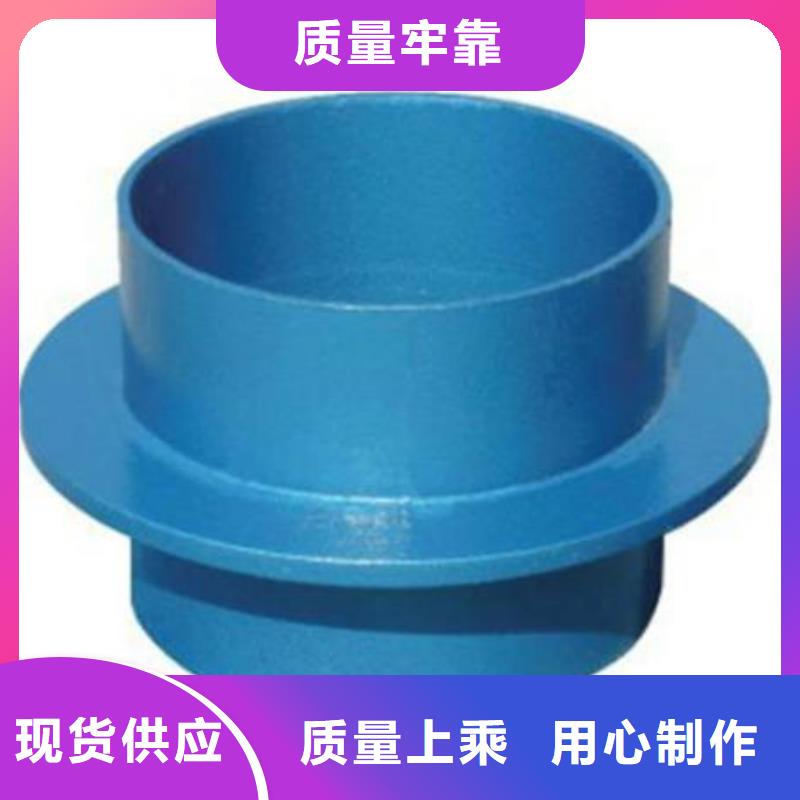 柔性/刚性防水套管聚丙烯酰胺用心做产品