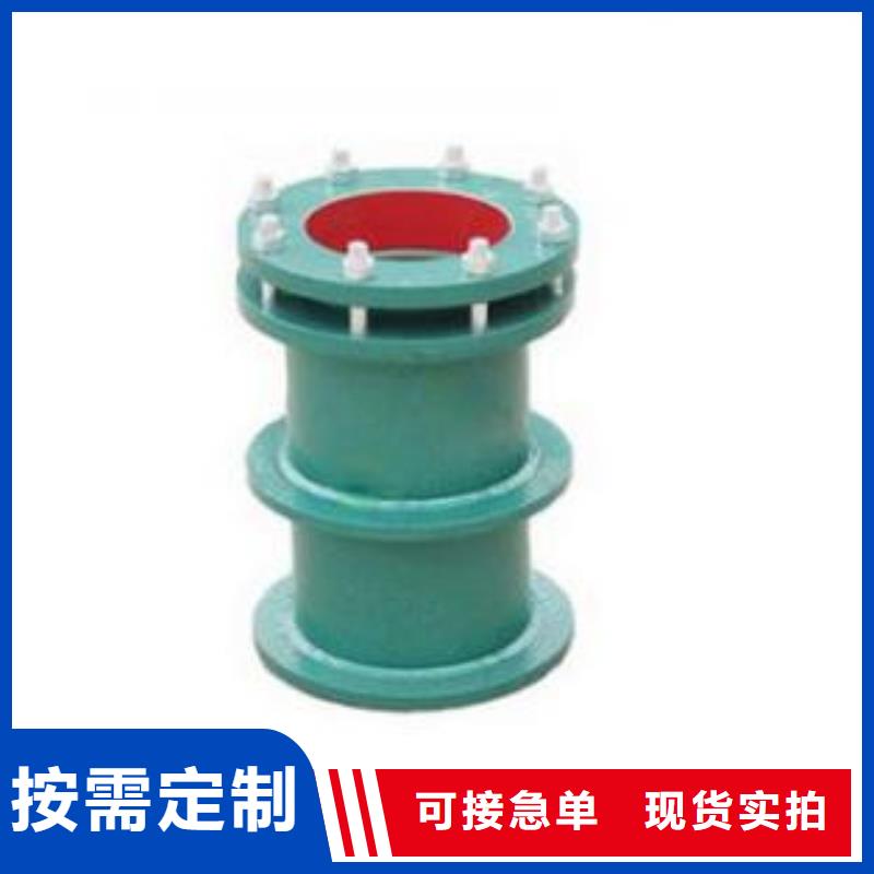 柔性/刚性防水套管聚合氯化铝厂家源头直供