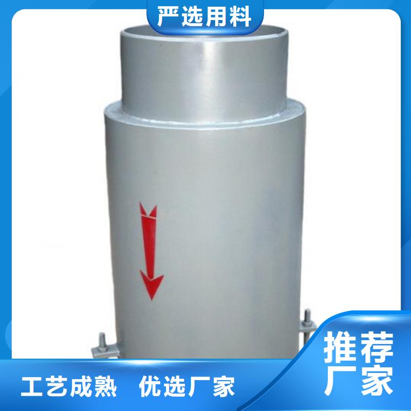 【柔性/刚性防水套管】_醋酸钠现货实拍