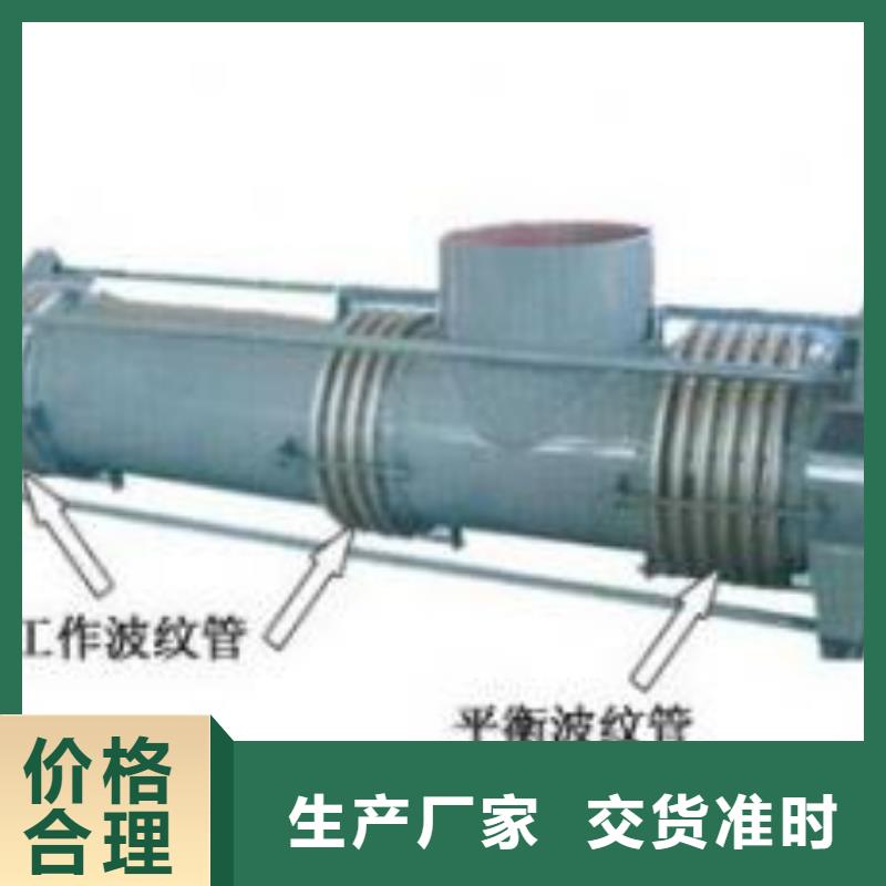 柔性/刚性防水套管粉状活性炭用心经营