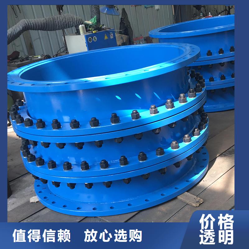 柔性/刚性防水套管石灰石优质货源