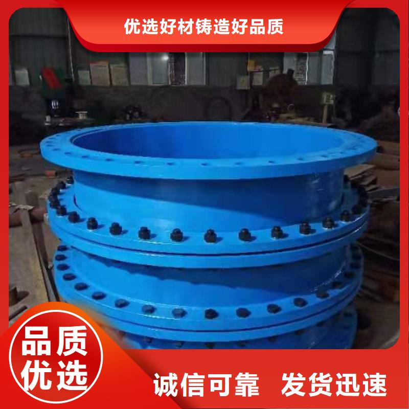 柔性/刚性防水套管聚合氯化铝厂家实力商家