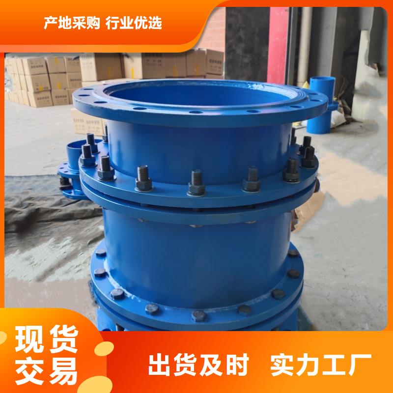 柔性/刚性防水套管聚合氯化铝厂家源头直供