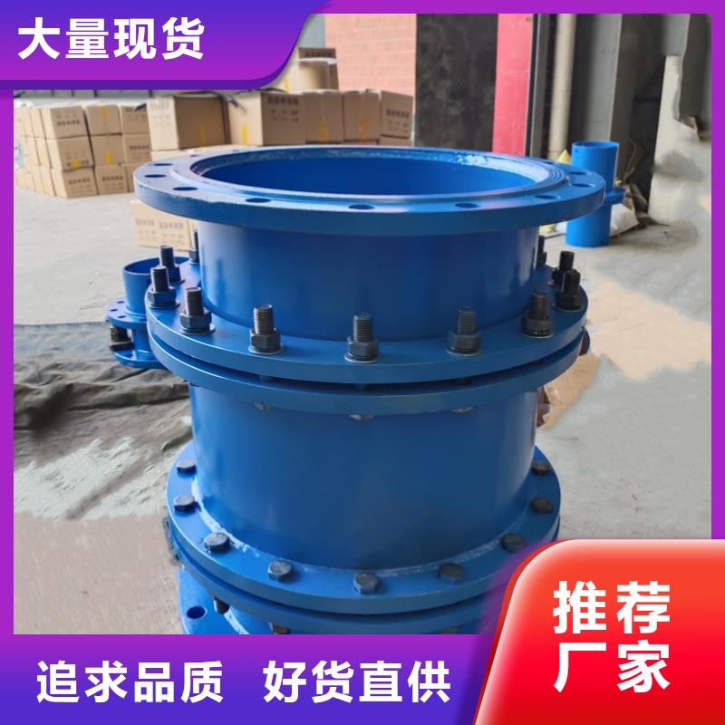 柔性/刚性防水套管聚合氯化铝厂家保障产品质量
