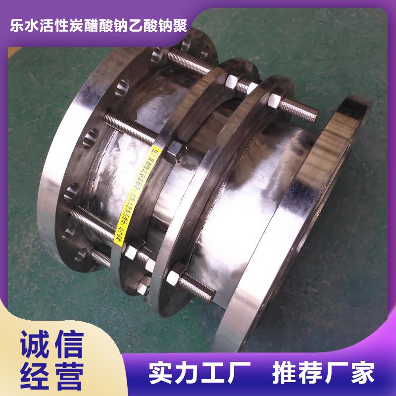 柔性/刚性防水套管丰富的行业经验